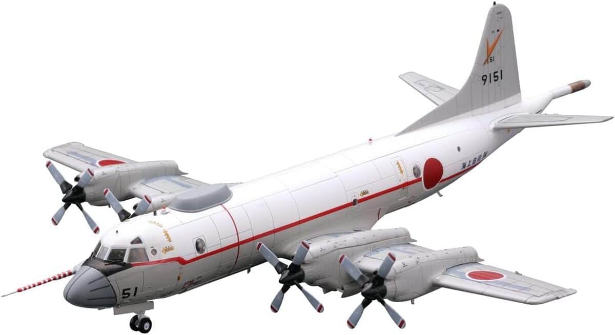 Test du MIX AC306 MSDF UP-3C d'Atsugi