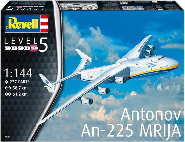 Revell Maquette Avion Antonov AN-225 Mrija