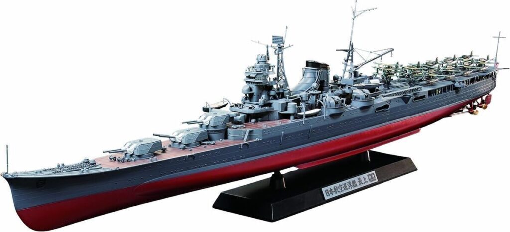 Test du croiseur porte-avions Mogami de Tamiya