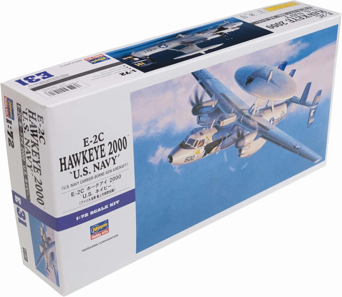 Test maquette avion E31 E-2C Hawkeye 2026 US Navy