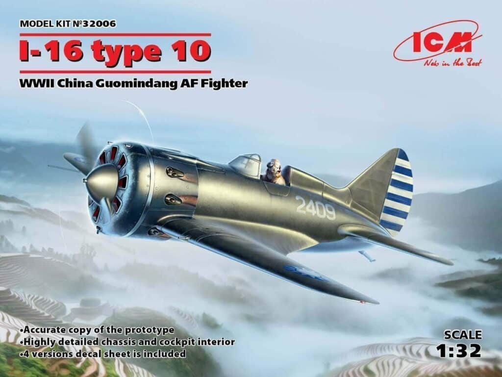 Test : modèle d'avion I-16 type 10 échelle 1/32