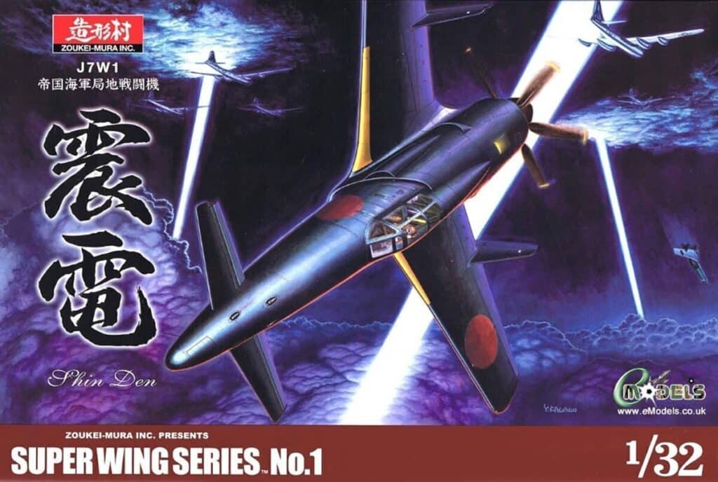 Test : maquette avion J7W1 Shinden SWS01 1/32 par Zoukei-Mura