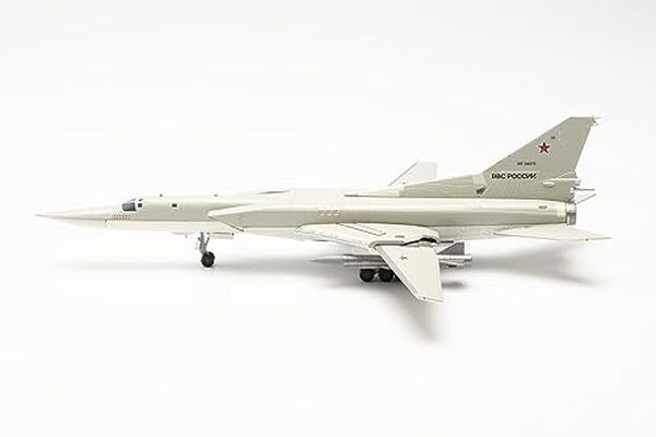 Découvrez notre test détaillé de la maquette avion Herpa Tupolev TU-22M3 Backfire à l'échelle 1/200 : qualité, détails et verdict final pour les collectionneurs.