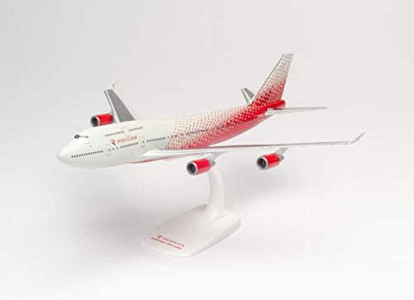 Découvrez notre test détaillé du modèle réduit Boeing 747-400 Herpa 611244 : qualité, finitions et réalisme de cette maquette de prestige pour collectionneurs. 