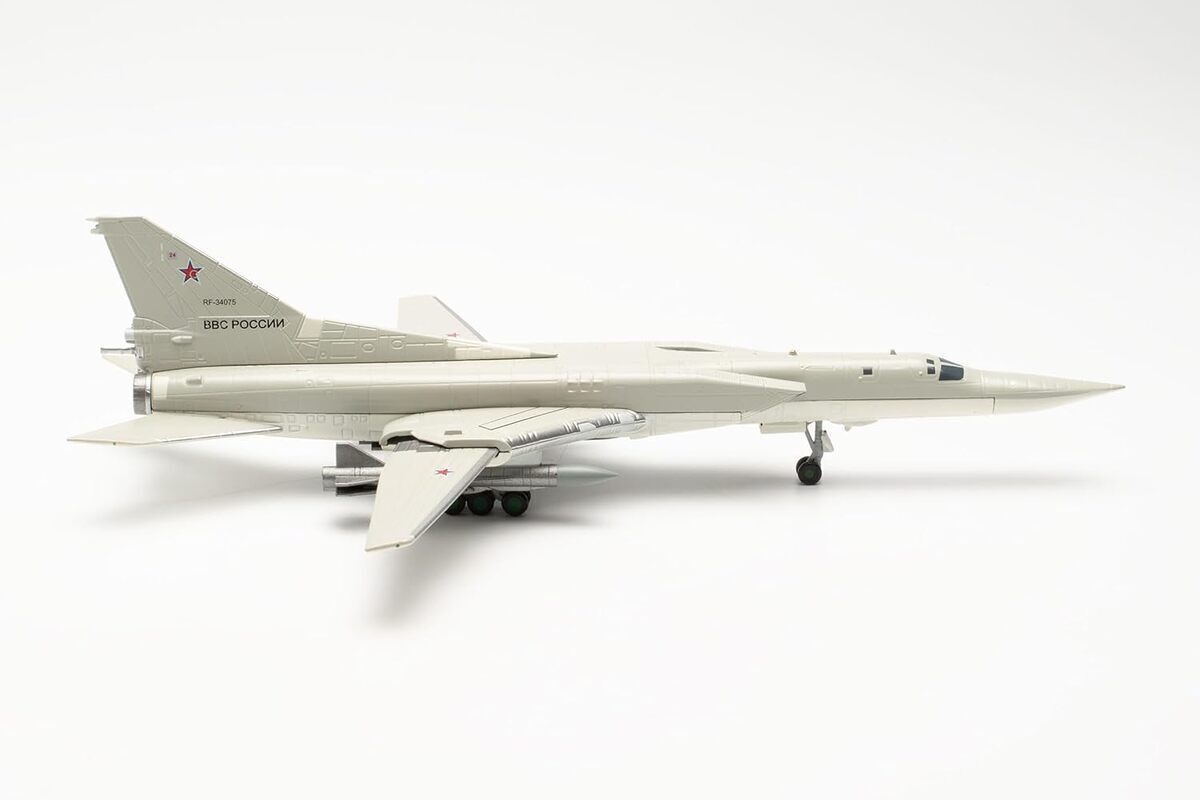 Test : maquette avion Herpa Tupolev TU-22M3 Backfire à l'échelle 1/200
